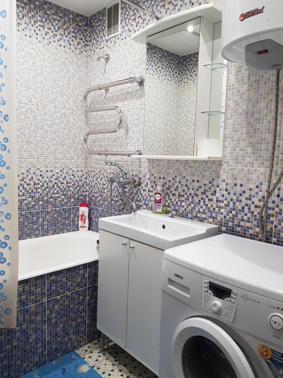Apartment On Metro Mihalova Minsk Eksteriør bilde