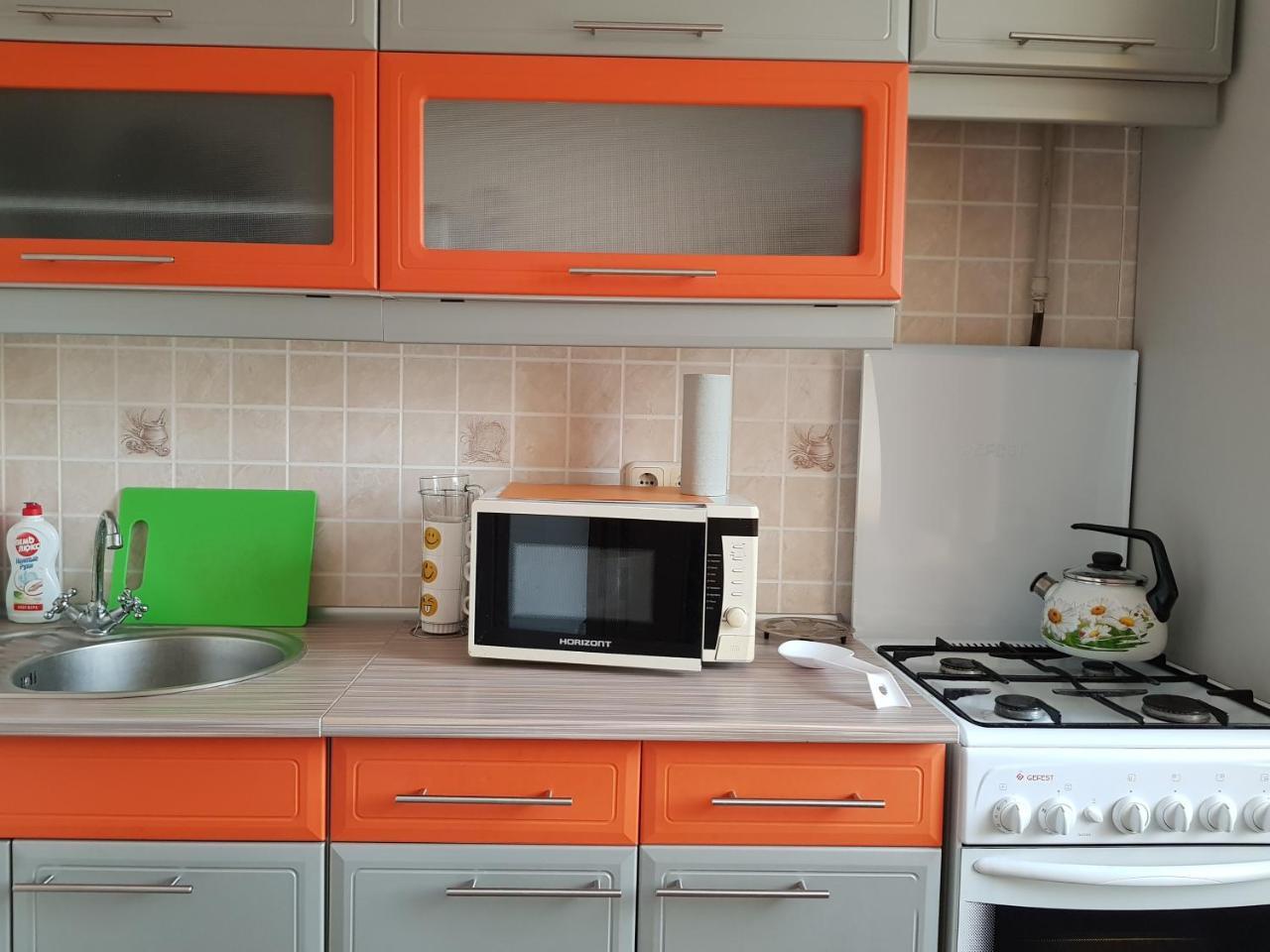 Apartment On Metro Mihalova Minsk Eksteriør bilde